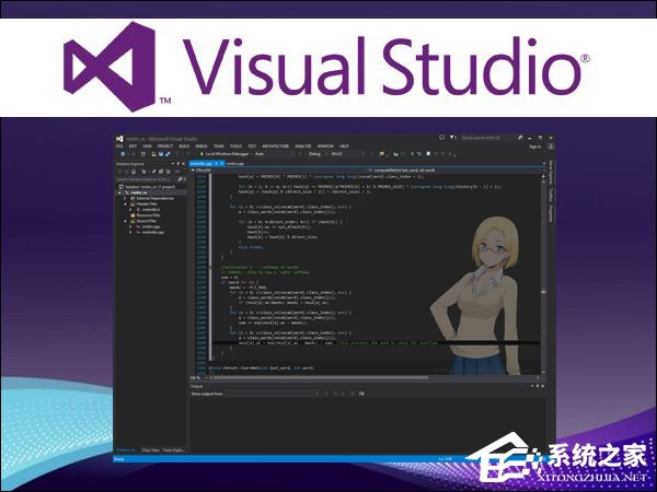 Visual Studio怎么使用？Win7系统Visual Studio安装教程