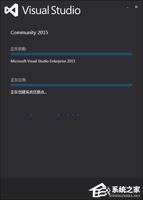 Visual Studio怎么使用？Win7系统Visual Studio安装教程