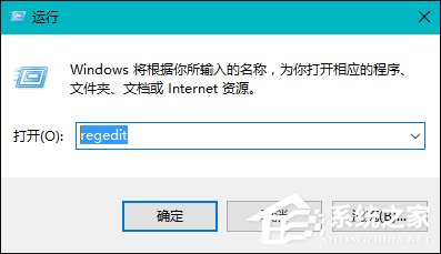 Win8打开Word文件提示“Word无法启动转换器mswrd632”怎么办？