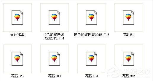 Win7系统中CDR文件打开空白的原因和处理方法