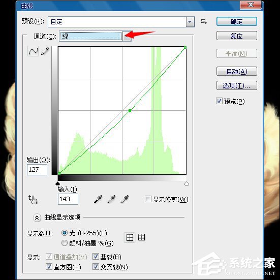 PS换脸教程图解 PS换脸后如何调整肤色？