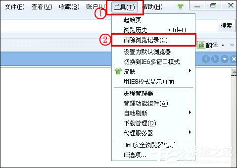 浏览器缓存怎么清理？各类浏览器缓存清理方法合集