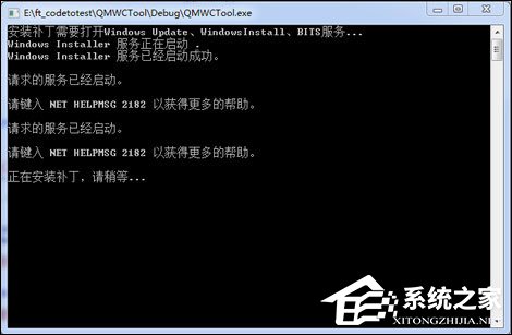 Win7用户该怎么免疫比特币勒索病毒？关闭445端口预防为主