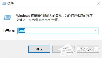 Win10系统怎么看电脑配置？有那些方法可以查看系统配置？