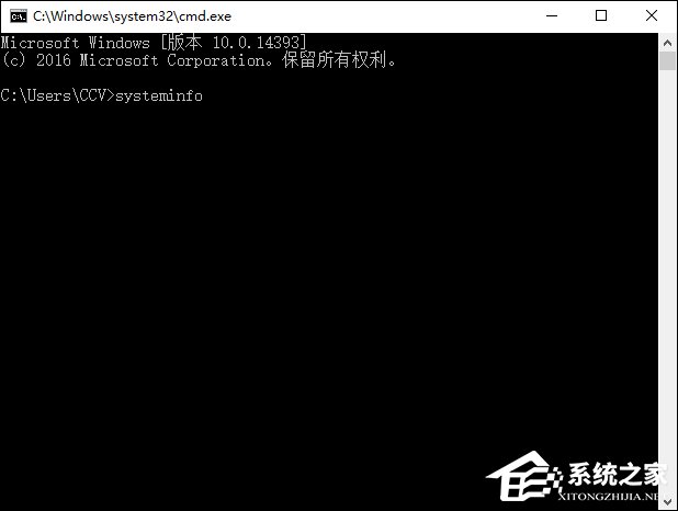 Win10系统怎么看电脑配置？有那些方法可以查看系统配置？