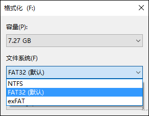 文件系统的类型是NTFS的U盘寿命比FAT文件系统的U盘寿命低？