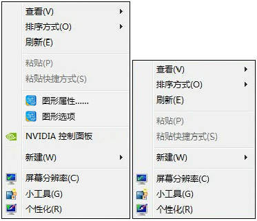 右键没有NVIDIA控制面板怎么恢复？ATI显卡右键控制面板如何还原？