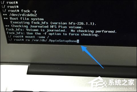 MAC Book开机密码忘记了怎么办？苹果笔记本密码忘了如何重设？