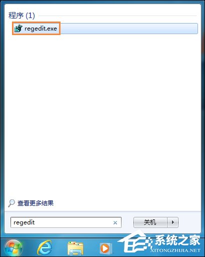 Win7系统如何禁用下载东西