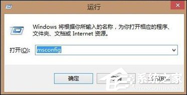 Win8电脑桌面文件删不掉如何处理？桌面文件删除没权限怎么办？