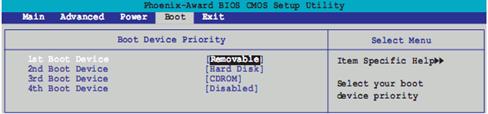 Windows系统不同的BIOS如何设置光盘启动？