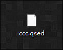 qsed文件怎么打开？qsed文件如何用迅雷打开？
