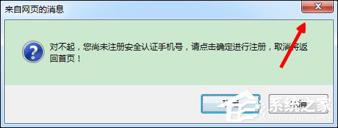 农行K宝证书过期了怎么办？K宝证书怎么更新？