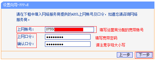 Win10无线网络连接后上不了网怎么办