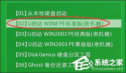 新电脑如何分区？重装系统硬盘如何分区？