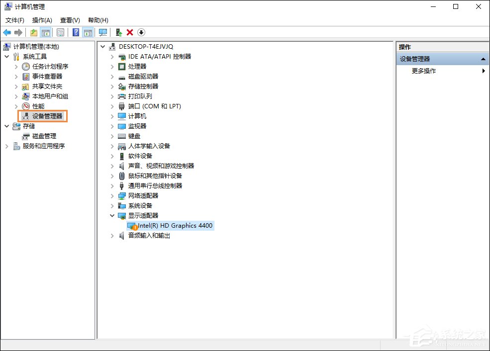 Win10分辨率无法调整怎么办