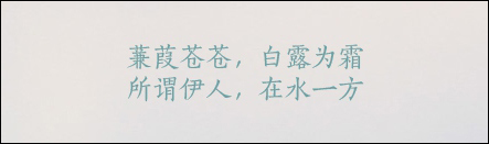 有哪些字体比较好看且值得推荐？计算机中常用字体都有那些？