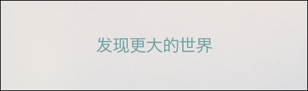 有哪些字体比较好看且值得推荐？计算机中常用字体都有那些？