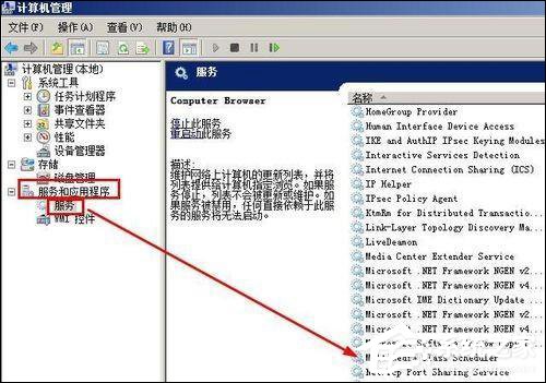 怎么解决网络延迟问题