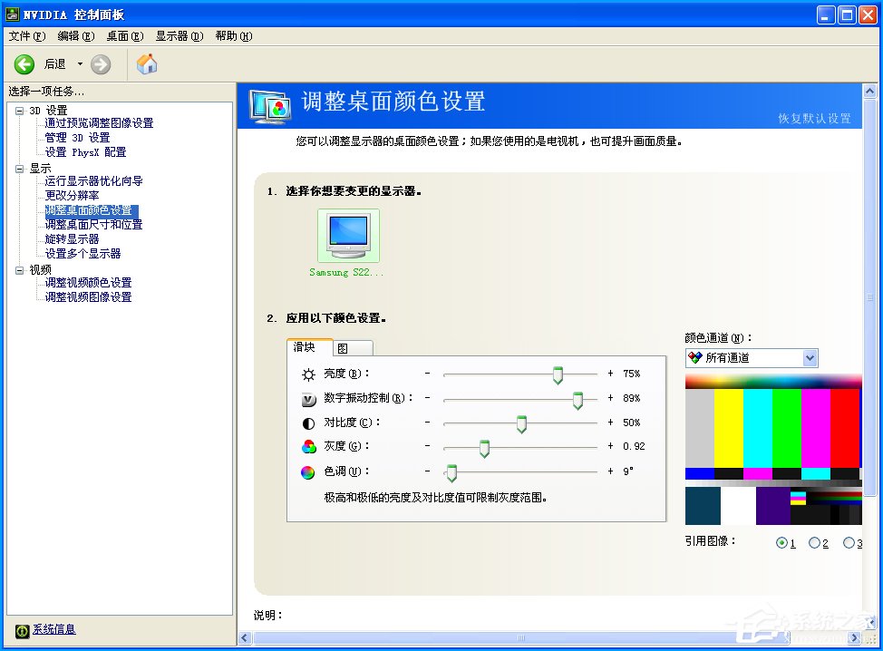 CF烟雾头怎么调最清楚？N卡CF最新烟雾头调法