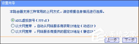 路由器不能上网的原因和解决方法