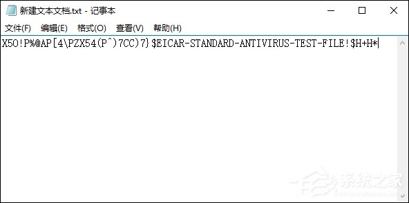 电脑杀毒软件测试代码