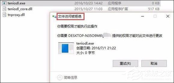 为什么玩LOL很卡？玩英雄联盟很卡但是网络不卡的解决方法