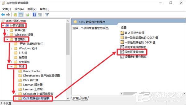 你的电脑并不适用所有优化方法 电脑系统优化误区解读