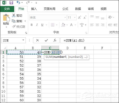 Excel求和怎么操作？Excel如何批量求和？