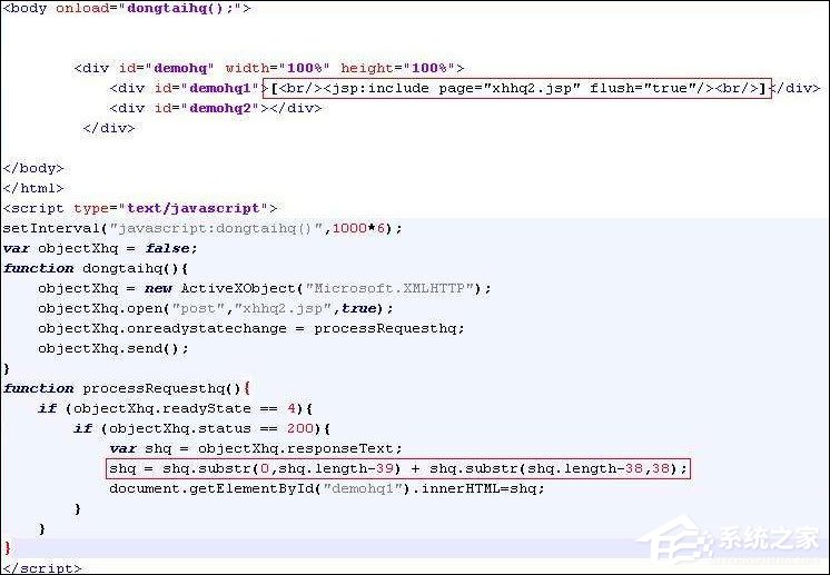 js怎么截取字符串？使用subsring、indexOf截取字符串的方法