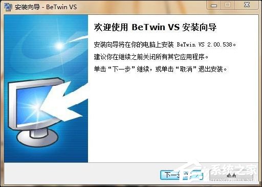 电脑一拖二教程：一台主机两个显示器看电影玩游戏两不相误