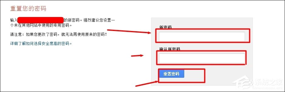 谷歌邮箱忘记密码了怎么办？Gmail邮箱密码丢了怎么申诉？