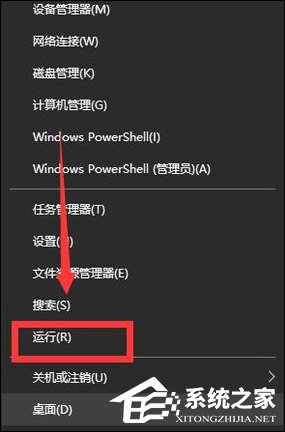 Win10手动更新补丁怎么设置？Win10手动安装更新方法介绍