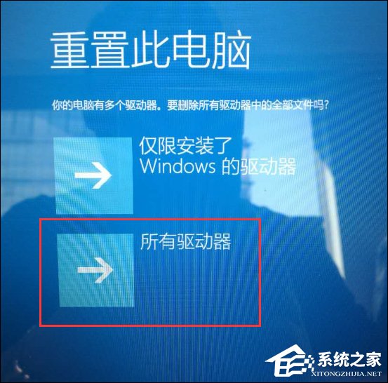 联想一键恢复系统怎么用？小新Air 13 Pro怎么还原操作系统？