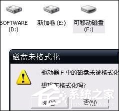 手机SD卡无法读取怎么处理？手机突然无法识别SD卡如何解决？