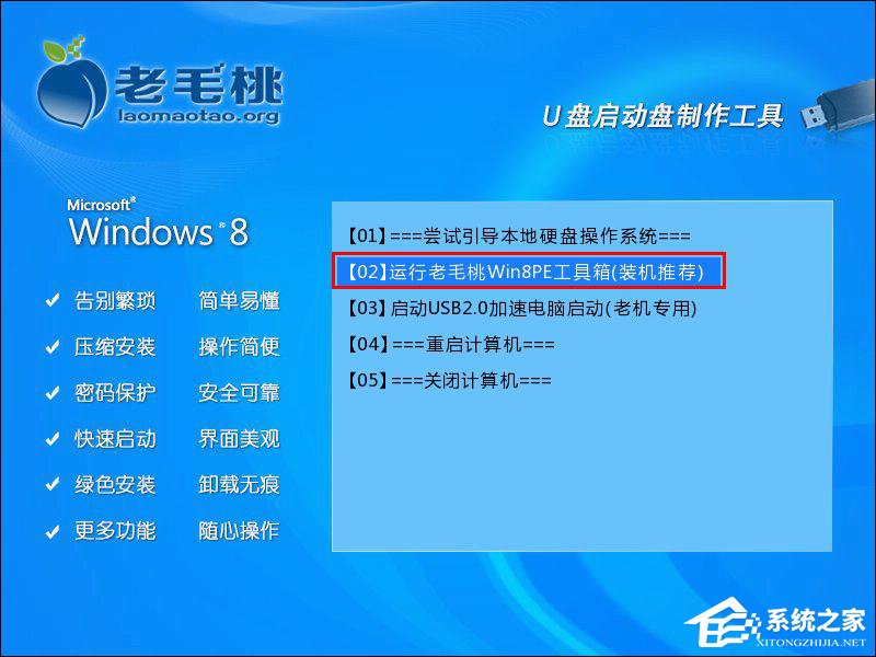 新买的电脑怎么分区？重装（新装）的电脑如何划分硬盘空间？