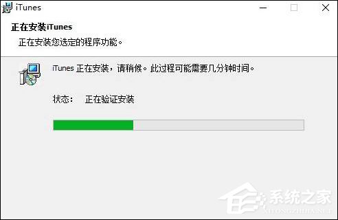 为什么软件需要安装？绿色软件不需要安装吗？