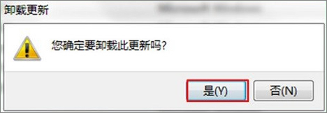 Epson打印机无法打印时怎么处理？