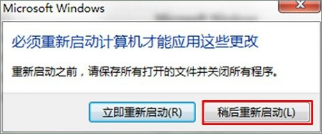 Epson打印机无法打印时怎么处理？