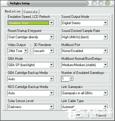 NDS模拟器如何设置？怎样配置nds模拟器NO$GBA？