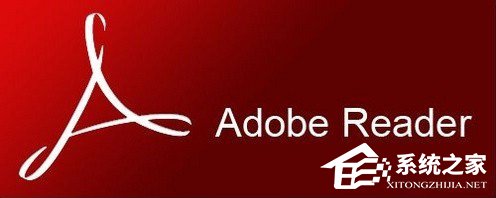 Adobe Reader是什么软件？