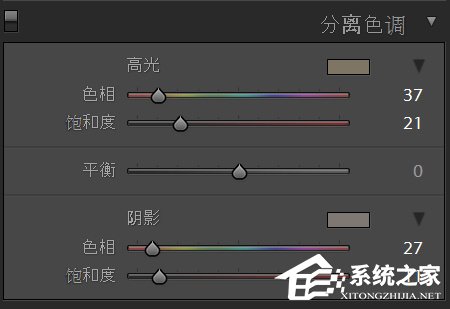 Lightroom教程 如何用Lightroom调出温暖色调