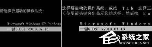 一键ghost怎么用？一键GHOST备份及还原系统教程