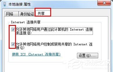 360WiFi连不上怎么办？360WiFi连不上的解决办法