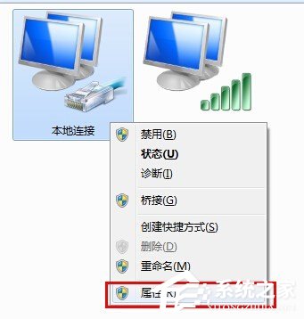 360WiFi连不上怎么办？360WiFi连不上的解决办法