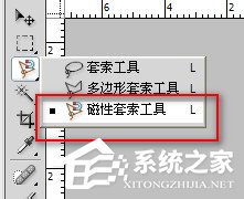 PS羽化在哪？PS羽化功能怎么用？