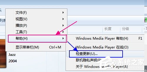 Cbox不能播放怎么办？Cbox不能播放的解决方法