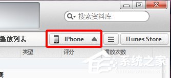 iTunes怎么同步文件？如何用iTunes同步文件