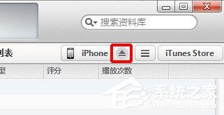 iTunes怎么同步文件？如何用iTunes同步文件