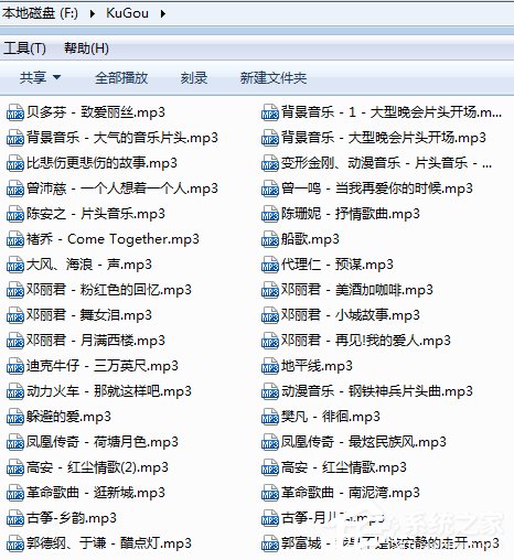 Ones怎么用？如何使用Ones将MP3刻录成CD？